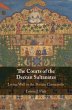 Courts of the Deccan Sultanates (eBook,... - Bild 1