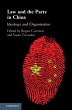 Law and the Party in China (eBook, ePUB) - Bild 1