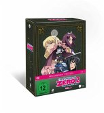 The Familiar of Zero 2: The Knight of the Twin Moons Vol. 1 Mediabook