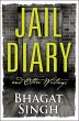 Jail Diary and Other Writings (eBook,... - Bild 1