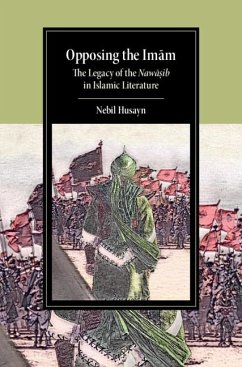 Opposing the Imam (eBook, ePUB) - Husayn, Nebil