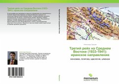 Cover Tretij rejh na Srednem Vostoke (1933-1941): iranskoe naprawlenie