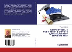 Komp'üternye tehnologii w sisteme distancionnogo obucheniq MGU - Glawackij, Sergej; Burykin, Il'q