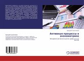 Aktiwnye processy w äkonometrike