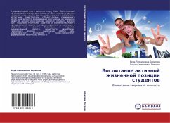 Vospitanie aktiwnoj zhiznennoj pozicii studentow Cover Vospitanie aktiwnoj zhiznennoj pozicii studentow