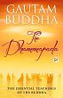 The Dhammapada - Bild 1