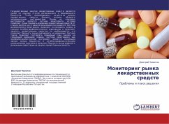 Monitoring rynka lekarstwennyh sredstw - Chimitow, Dmitrij