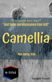 Camellia (eBook, ePUB) Camellia (eBook, ePUB)