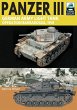 Panzer III - German Army Light Tank... - Bild 1