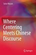 Where Centering Meets Chinese Discourse - Bild 1