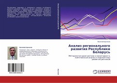 Analiz regional'nogo razwitiq Respubliki Belarus' - Arsönow, Vasilij