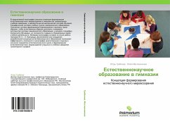 Estestwennonauchnoe obrazowanie w gimnazii - Grebenew, Igor'; Maslennikowa, Juliq