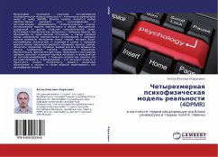 Chetyrehmernaq psihofizicheskaq model' real'nosti (4DPMR) - Karasewich, Anton Olegowich