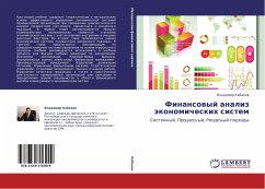 Finansowyj analiz äkonomicheskih sistem - Kabanow, Vladimir