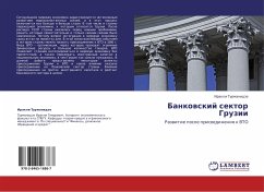 Bankowskij sektor Gruzii - Turmanidze, Irakli