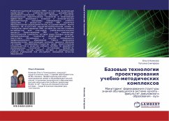 Bazowye tehnologii proektirowaniq uchebno-metodicheskih komplexow - Komkowa, Ol'ga; Snigirewa, Tat'qna