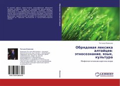 Obrqdowaq lexika altajcew: ätnosoznanie, qzyk, kul'tura - Izwekowa, Tat'qna