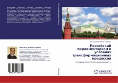 Rossijskij parlamentarizm w uslowiqh transformacionnyh processow - Kerimow, Alexandr Aliewich