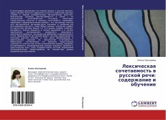 Lexicheskaq sochetaemost' w russkoj rechi: soderzhanie i obuchenie - Laskarewa, Elena