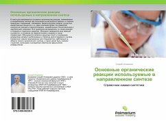 Osnownye organicheskie reakcii ispol'zuemye w naprawlennom sinteze - Ismailow, Sohrab