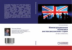 Immigracionnaq politika anglosaxonskih stran - Shaparow, Alexandr