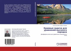 Kraewye zadachi dlq urawnenij wysokogo porqdka - Chueshew, Alexandr Viktorowich