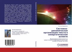 Sistemno-dinamicheskaq organizaciq texta w sinergeticheskom aspekte - Andrusenko, Tat'qna
