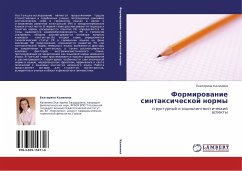 Cover Formirowanie sintaxicheskoj normy