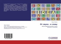 Cover Ot zwuka - k slowu