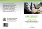 Cistemy uprawleniq tehnologicheskimi processami w mashinostroenii Cistemy uprawleniq tehnologicheskimi processami w mashinostroenii