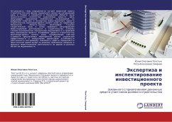 Jexpertiza i inspektirowanie inwesticionnogo proekta - Tolstyh, Juliq Olegowna; Smirnow, Petr Alexeewich