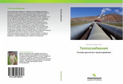 Cover Teplosnabzhenie