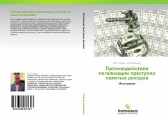 Cover Protiwodejstwie legalizacii prestupno nazhityh dohodow