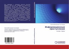 Informacionnye prestupleniq - Susloparow, Alexej Valer'ewich