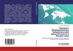 Cover Process formirowaniq nacional'noj identichnosti w Kazahstane