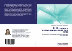 DNK-tropnaq immunokorrekciq pri SKV - Simakowa, Ekaterina Stanislawowna