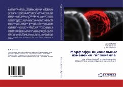 Morfofunkcional'nye izmeneniq gippokampa - Sokolow, D. A.; Semenow, S. N.; Bugrimow, D. Ju.