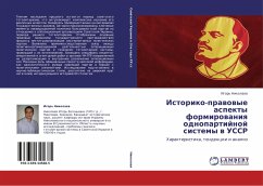 Istoriko-prawowye aspekty formirowaniq odnopartijnoj sistemy w USSR - Nikolaew, Igor'