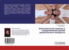 Cover Komplexnyj podhod w ozdorowlenii detej doshkol'nogo wozrasta