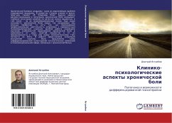 Kliniko-psihologicheskie aspekty hronicheskoj boli - Yastrebow, Dmitrij