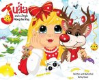 Julia and a Jingle Along the Way