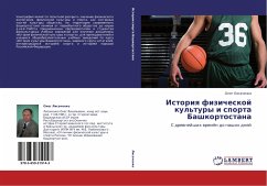 Istoriq fizicheskoj kul'tury i sporta Bashkortostana - Lisachenko, Oleg