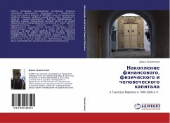 Nakoplenie finansowogo, fizicheskogo i chelowecheskogo kapitala - Grishechkina, Dar'q