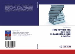 Cover Patriotizm kak princip gosudarstwennoj sluzhby
