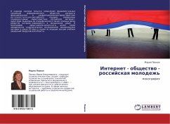 Cover Internet - obschestwo - rossijskaq molodezh'