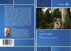 Cover Nauka o dushe