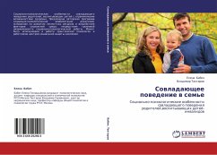 Cover Sowladaüschee powedenie w sem'e
