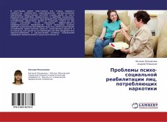 Problemy psiho-social'noj reabilitacii lic, potreblqüschih narkotiki Cover Problemy psiho-social'noj reabilitacii lic, potreblqüschih narkotiki