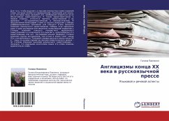 Anglicizmy konca HH weka w russkoqzychnoj presse - Pawlenko, Galina
