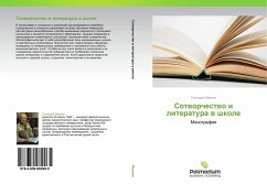 Cover Sotworchestwo i literatura w shkole